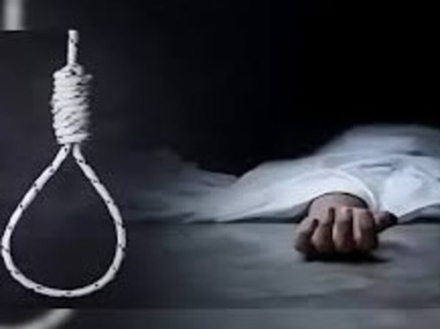 CG NEWS : छत्तीसगढ़ में गर्ल्स कॉलेज की अतिथि अध्यापक ने फांसी लगाकर की आत्महत्या, परिजनों में मातम