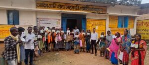 पुरी हुई आस.. मिला किसान क्रेडिट कार्ड का साथ