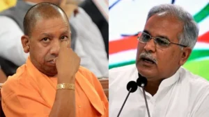 CG के पूर्व मुख्यमंत्री भूपेश बघेल का तीखा हमला – योगी को बताया ढोंगी