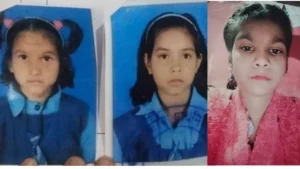 तीन स्कूली बच्चियां गायब: रहस्यमयी तरीके से लापता हो गयी तीन बच्चियां, मचा हड़कंप…