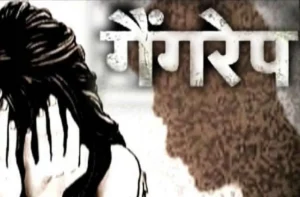 CG गैंगरेप: नौकरी दिलाने के नाम पर सात साल तक गैंगरेप, PWD कर्मचारी को यूपी से पुलिस ने किया गिरफ्तार…