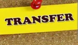 पुलिस विभाग में बड़ा फेरबदल, 2 TI समेत 14 पुलिसकर्मियों का तबादला