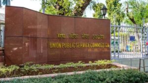 UPSC New Rule: IAS, IPS, IFS उम्मीदवारों को बड़ा झटका! UPSC ने बदल दिए नियम, अब दोबारा नहीं दे पाएंगे परीक्षा, जानिए क्या है नया फरमान