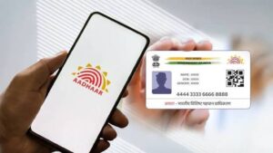 अब दफ्तरों के चक्कर का झंझट खत्म, mAadhaar एप से घर बैठे बदलें मोबाइल नंबर और पता