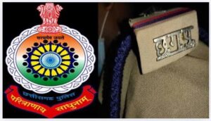 पुलिस में विभाग में बड़ा फेरबदल, 2 निरीक्षक समेत 69 पुलिसकर्मियों का तबादला