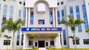 CGPSC परीक्षाः 33 जिलों के परीक्षा केद्रों में 22 फरवरी से होगी परीक्षा, एडमिट कार्ड जारी, करें डाउनलोड…