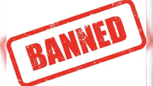 CG News: धरना, प्रदर्शन, जुलूस पर लगा प्रतिबंध, जारी हुआ आदेश, सुबह 9 बजे से रात 9 बजे तक आदेश रहेगा लागू