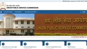 UPSC CSE 2026: यूपीएससी 2026 के लिए आवेदन की अंतिम तिथि बढ़ी, अब इतने फरवरी तक कर सकेंगे अप्लाई