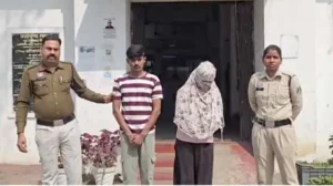 घर से चल रहा था देह व्यापार, पुलिस ने दो लोगों को किया गिरफ्तार