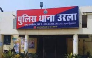 रायपुर में पुलिस कस्टडी से भागे तीन नाबालिग, चलती वैन से कूदकर फरार—सुरक्षा पर उठे सवाल