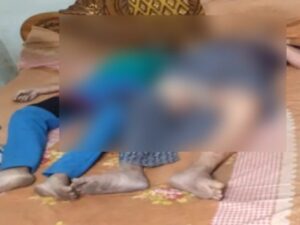 बाप-बेटे ने जहर खाकर की आत्महत्या, जताई जा रही यह आशंका