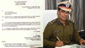 IPS संतोष सिंह CISF में बनेंगे DIG : केंद्रीय प्रतिनियुक्ति पर जाएंगे संतोष सिंह, गृह मंत्रालय ने जारी किया आदेश…