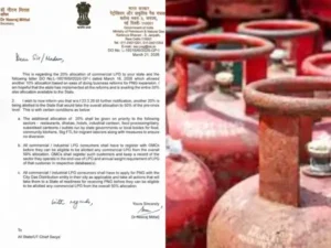 LPG संकट के बीच सरकार का बड़ा फैसला, कमर्शियल गैस की सप्लाई बढ़ी, होटलों और फैक्ट्रियों को मिलेगी राहत