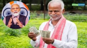 मार्च का महीना खुशियां लेकर आया… किसान भाईयों को होली के बाद मिलेगी पीएम किसान योजना की किस्त ? आ गया ये बड़ा अपडेट