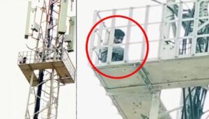 गर्लफ्रेंड से शादी की जिद में युवक चढ़ा 40 फीट ऊंचे टावर पर, 4 घंटे तक चला हाई वोल्टेज ड्रामा
