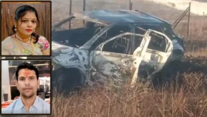 पड़ोसन से इश्क की भनक लगने पर डॉक्टर पति ने बीवी को जिंदा जलाया, फिर हत्या को हादसा बताने रची खौफनाक साजिश