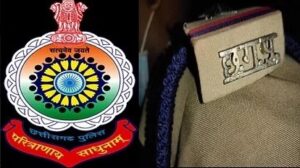 छत्तीसगढ़ पुलिस में बड़ा फेरबदल: कई थाना प्रभारियों को किया गया इधर से उधर…