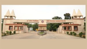 केंद्रीय विश्वविद्यालय में आपत्तिजनक टिप्पणी पर बवाल, चार छात्र निष्कासित…