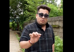 रायपुर का मशहूर सोशल मीडिया एनफ्लूएंसर बाबू खेमानी खिलवा रहा था सट्टा, इन राज्यों में भी चल रहा था करोड़ों का कारोबार…