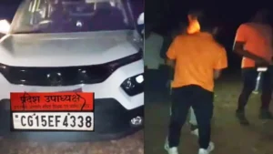 जंगल में युवती के साथ पकड़ा गया शिक्षक, आधी रात कार के भीतर देख ग्रामीणों ने पकड़ा, वीडियो वायरल
