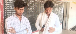 10वीं की ओपन परीक्षा में पकड़ाया मुन्ना भाई, अपने भाई की जगह परीक्षा दे रहा युवक गिरफ्तार