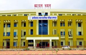 ‘व्यापमं’ हो गया खत्म, अब ‘छत्तीसगढ़ कर्मचारी चयन मंडल’ करेगा तृतीय-चतुर्थ श्रेणी की भर्तियां