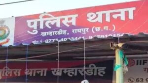 रायपुर में दिनदहाड़े 50 लाख की ठगी: गुटखा लाने के बहाने अकाउंटेंट को उतारा, ड्राइवर लेकर फरार