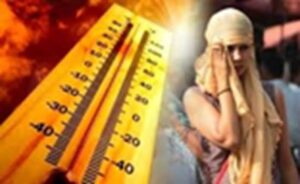 छत्तीसगढ़ में गर्मी का हमला तेज, रायपुर 41.2°C के साथ सबसे गर्म… अगले 24 घंटे में लू जैसे हालात