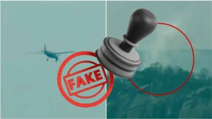 प्लेन क्रैश की खबर निकली अफवाह, प्रशासन की जांच में नहीं मिला कोई सबूत