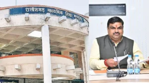 इंतजार खत्म, कल दोपहर आएंगे 10वीं-12वीं बोर्ड के रिजल्ट, शिक्षा मंत्री गजेंद्र यादव ने की घोषणा