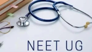 NEET re-exam date 2026: नीट-यूजी परीक्षा की नई तारीख का ऐलान, 21 जून को होगा एग्जाम