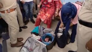 CG NEWS: सूटकेस में ‘काला खेल’! रेलवे स्टेशन पर 10 किलो गौमांस के साथ दो महिलाएं गिरफ्तार