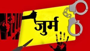 लेडी वकील की हत्या: निर्वस्त्र हालत में मिली महिला अधिवक्ता की लाश, तीन दिन पहले मिले शव पर मचा बवाल…
