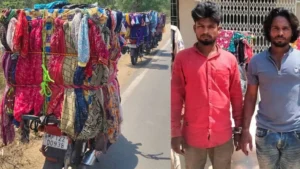 कपड़ा फेरीवालों के भेष में गांजा तस्करी का खुलासा, 12 अंतरराज्यीय तस्कर गिरफ्तार, 1 करोड़ से ज्यादा का गांजा पकड़ाया
