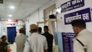 धमतरी में फायरिंग प्रैक्टिस के दौरान बड़ा हादसा, जवान के गर्दन में लगी गोली, हालत गंभीर