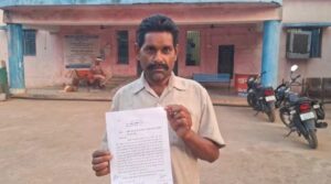 तंत्र-मंत्र से पैसे डबल करने का झांसा देकर 2 लाख की धोखाधड़ी…