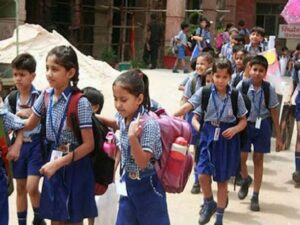 छत्तीसगढ़ में बढ़ी स्कूल फीस: हाईस्कूल और हायर सेकेंडरी छात्रों पर बढ़ेगा शुल्क का बोझ
