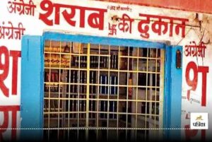CG POLITICS: कलेक्टर के बयान के बाद, महतारी वंदन और शराब दुकान पर छत्तीसगढ़ की राजनीति गरमाई!