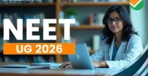 NEET UG 2026 Exam 2026: NEET यूजी 26 परीक्षा रविवार को, रायपुर जिले में 26 परीक्षा केंद्र, नोट कर लें शेड्यूल