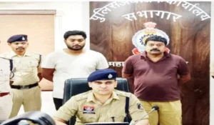 करोड़ों की एलपीजी गैस हेराफेरी का खुलासा, फरार पिता-पुत्र महाराष्ट्र से गिरफ्तार