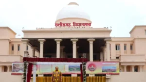 CG विधानसभा मानसून सत्र की अधिसूचना जारी: 13 जुलाई से शुरू होगा 5 दिवसीय सत्र, कई अहम मुद्दों पर गरमाएगा सदन