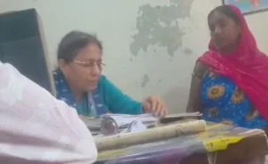 बैंक प्रबंधक पर रिश्वत मांगने का आरोप, दिवंगत पति की जमा राशि निकलने के लिए मांगा घूस