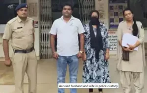दोगुना मुनाफे का झांसा देकर लाखों की ठगी, पति-पत्नी गिरफ्तार…