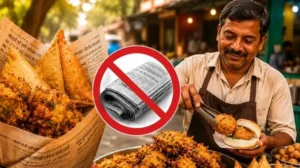 वड़ा-पाव से समोसे तक पर नई रोक अब इसमें खाना परोसना पड़ेगा भारी FSSAI की सख्ती