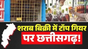 शराब प्रेमियों ने रचा इतिहास! ₹10,751 करोड़ की गटक गए दारू…