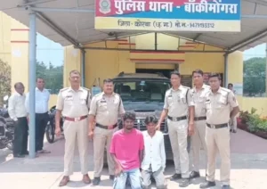 CG News : स्कॉर्पियो लूटकांड का खुलासा, मिर्ची झोंककर ड्राइवर को बनाया बंधक, दो आरोपी गिरफ्तार