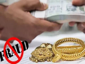CG News : सस्ते सोने के लालच में 10 लाख की ठगी, 2 किलो गोल्ड नेकलेस निकला नकली, मां-बेटे पर केस दर्ज