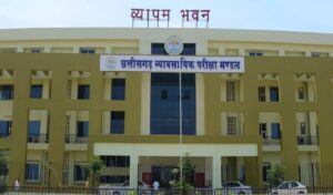 सहायक शिक्षक के रिक्त पदों पर भर्ती, जानिए आवेदन की लास्ट डेट