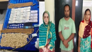 अंतरराज्यीय गिरोह का पर्डफाश!नकली सोना बेचकर करोड़ों रुपये की ठगी