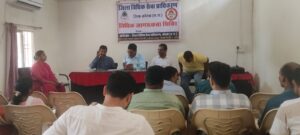 अंतरराष्ट्रीय जनसंख्या दिवस पर जनपद पंचायत कोरबा में विधिक जागरूकता कार्यक्रम; संसाधनों के संतुलित उपयोग और जन भागीदारी पर दिया गया जोर